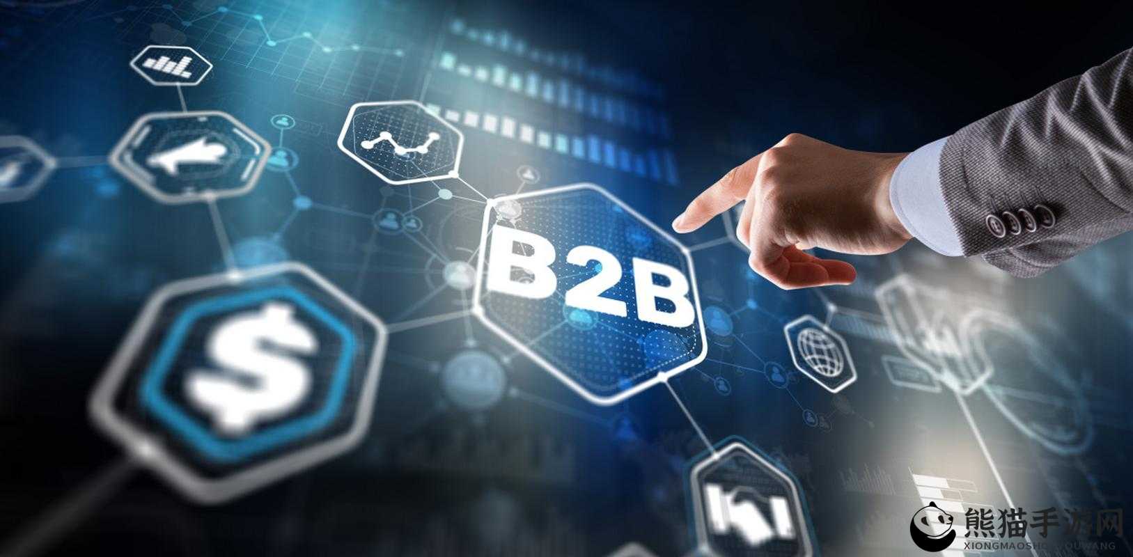 b2b 免费平台，企业贸易的新起点